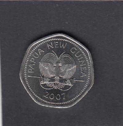 Beschrijving: 50 Toea ST. JOHN